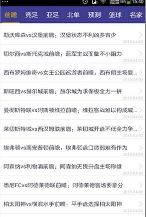 �ݱ��ȷְ�׿���ֻ���ٷ���