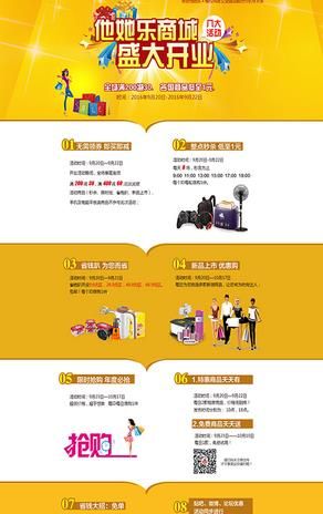 ���������°�