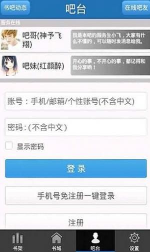 ������ǰ�׿��ٷ���