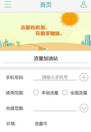 �Ӽ�����