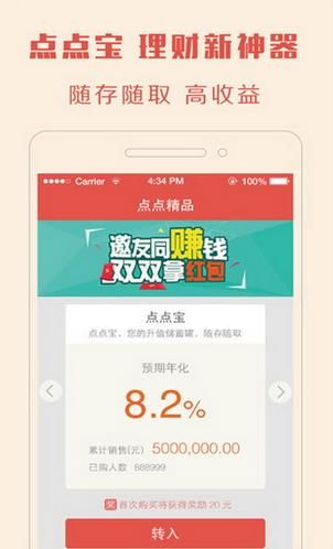 ����Ѳư�׿��ٷ���