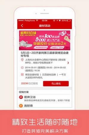 ������ҾӰ�׿��ٷ���