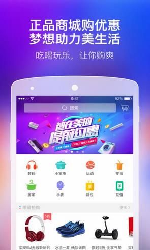 ���÷��ڹٷ���