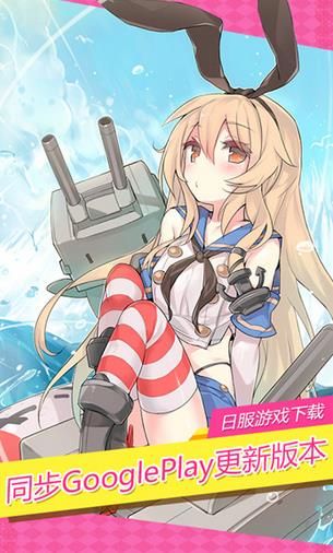 momo���ְ�׿��ٷ���