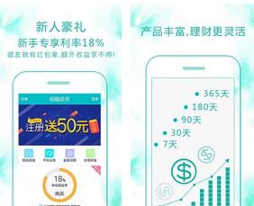 ����Ͷ��