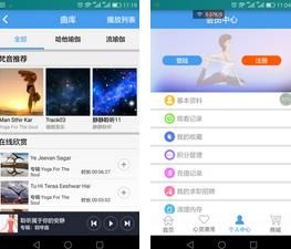 �٤����  android��