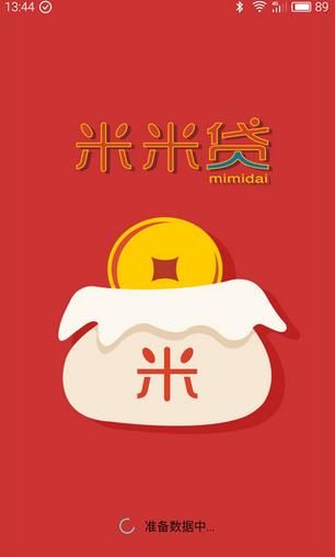 ���״�app�ٷ���