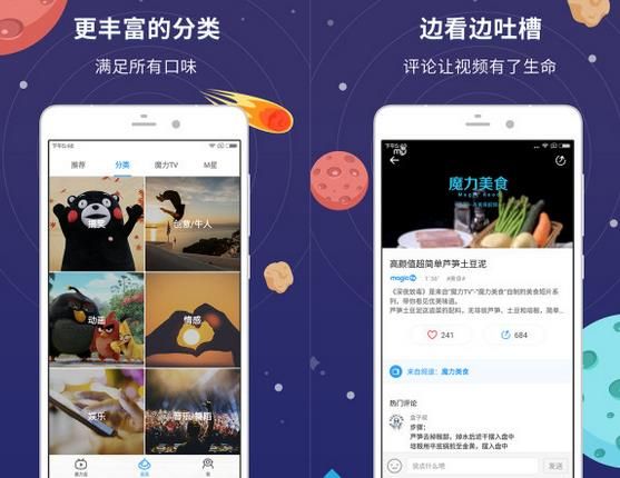 ħ���е��԰�