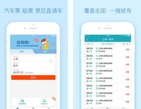 ȥ�Ķ�����Ʊ