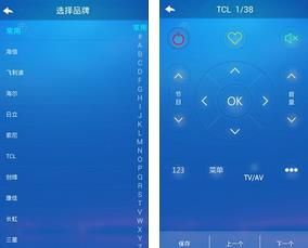 ����ң��