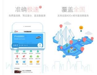 ���ֲ�Υ��