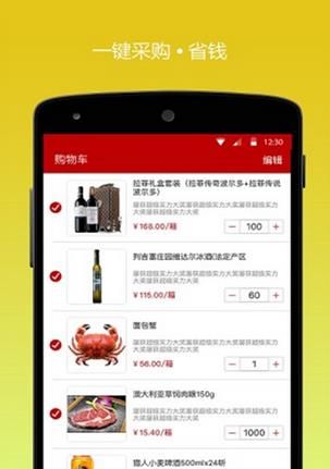 ��ʡʡ��׿��