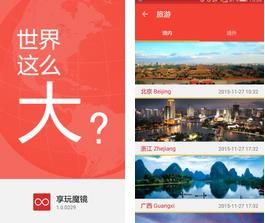 ����ħ��