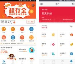 �����ƽ�