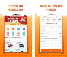 ׿�����û���