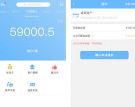 �������̼Ұ�