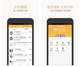 ��Լ����