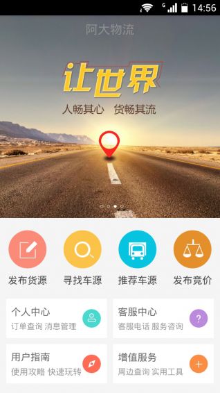 ���������ҳ�