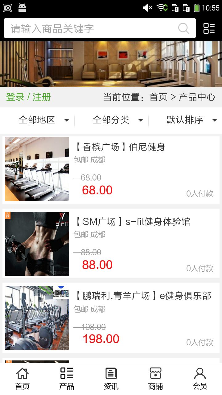 �ɶ�����ƽ̨