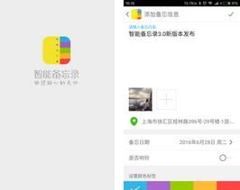 ���ܱ���¼