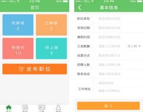 һ�׼�ְ�̼Ұ�