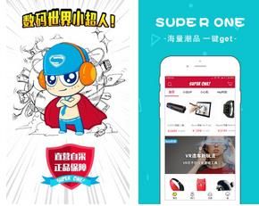 ��һ����