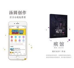 ��Բ����