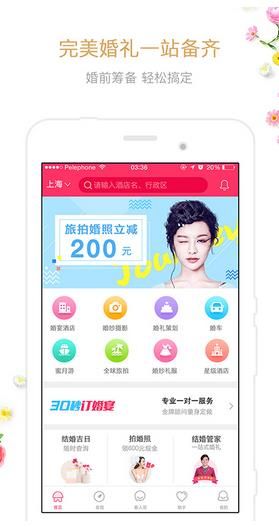 ��ϲ�����