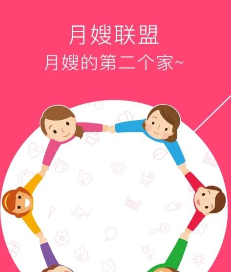 ��ɩ����app