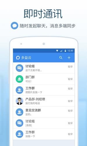 �������ֻ���