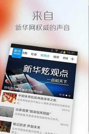 �»����Ű�׿��