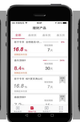 ��������app