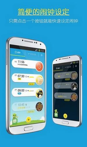 ��������ȥ����