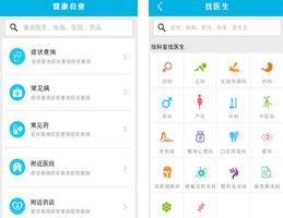 ����ҽ��