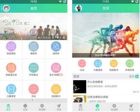 ϣ������