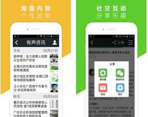 ����ͷ��