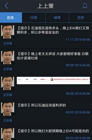 ԭ�ͱ���׿��