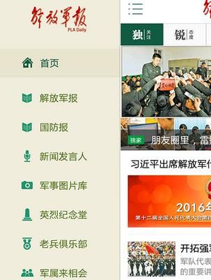 ��ž����ٷ���