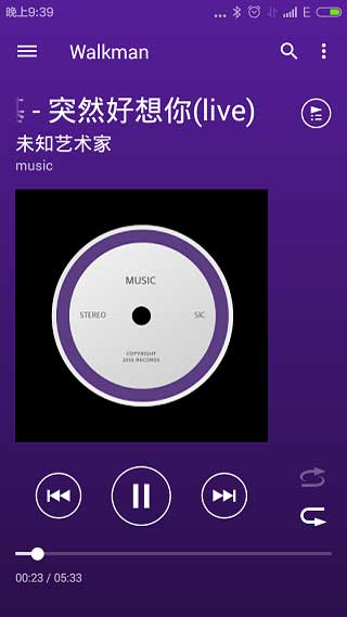 索尼音乐播放器 Walkman