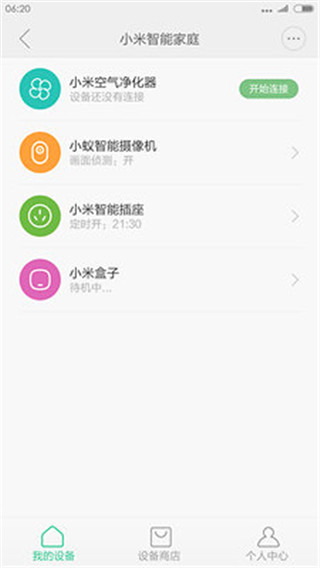 С�����ܼ�ͥ