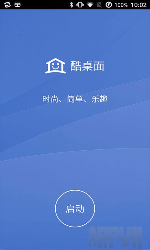 Cobo桌面 Cobo Launcher