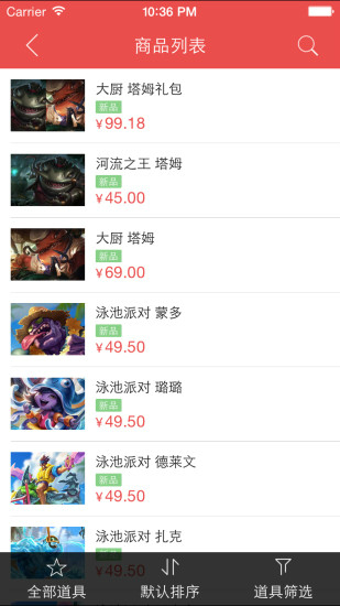 ���ϵ��۳�