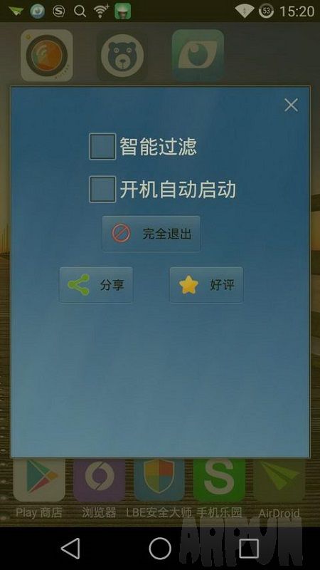 ���۱����˰�