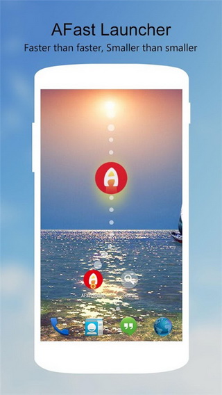 AFast桌面 AFast Launcher