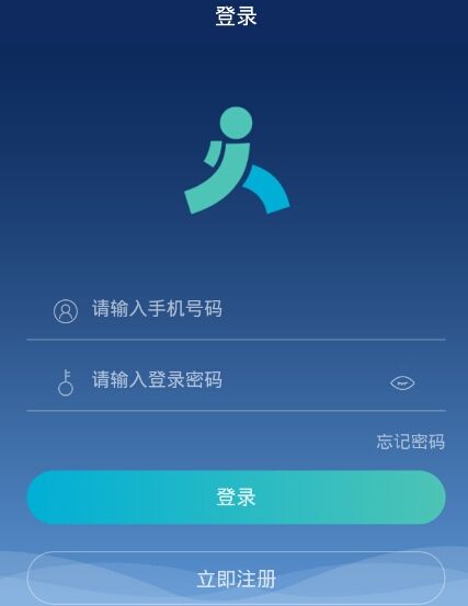 ʵϰ�׹���app