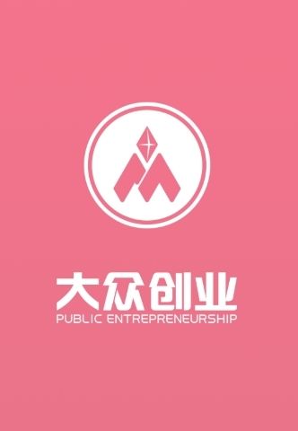 大众创业官网app
