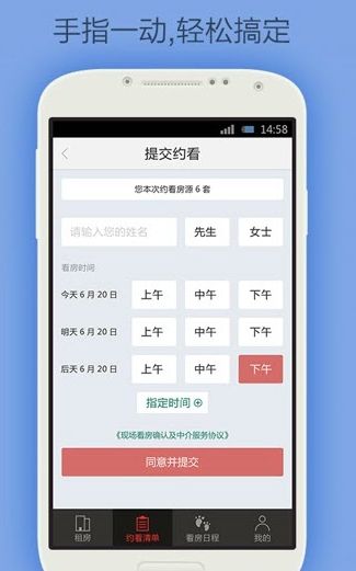 ���ݼ����ⷿ����