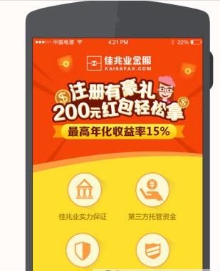 ������app