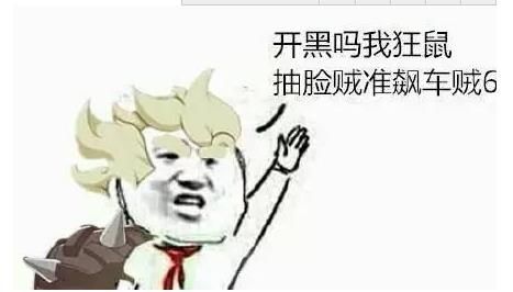 开黑吗我玩亚索表情包 【系列大全】