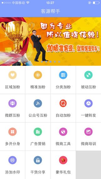 ��Դ�����⼤���� ����